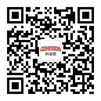 【环保风向标】碳中和有望玉成国两会热门，，，，碳捕获手艺站上减碳“风口”