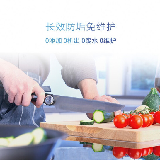 从饮到用，，，，科淋科技知足商用厨房多元化用水需求