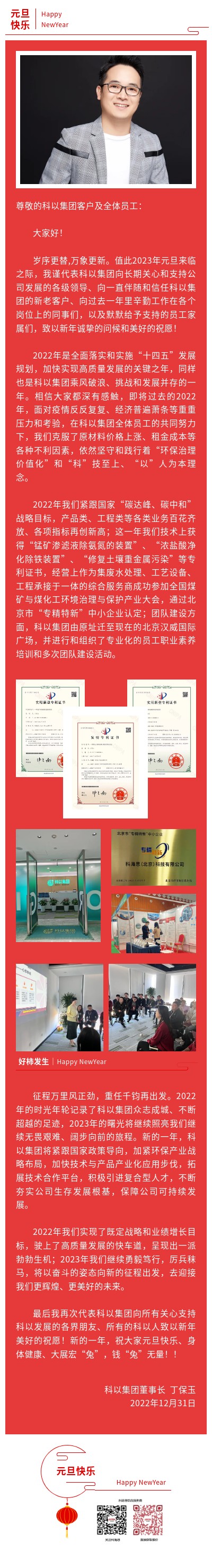 竞技宝JJB(中国区)官方电子竞技平台