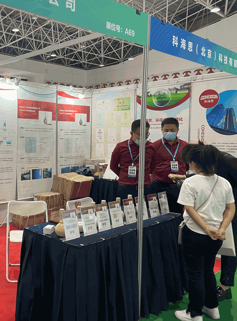 竞技宝JJB(中国区)官方电子竞技平台