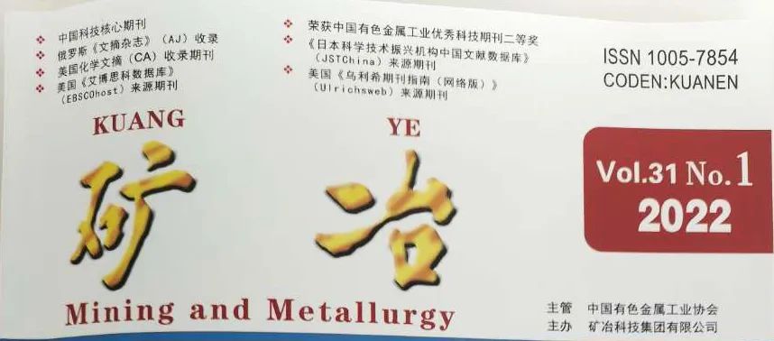 竞技宝JJB(中国区)官方电子竞技平台