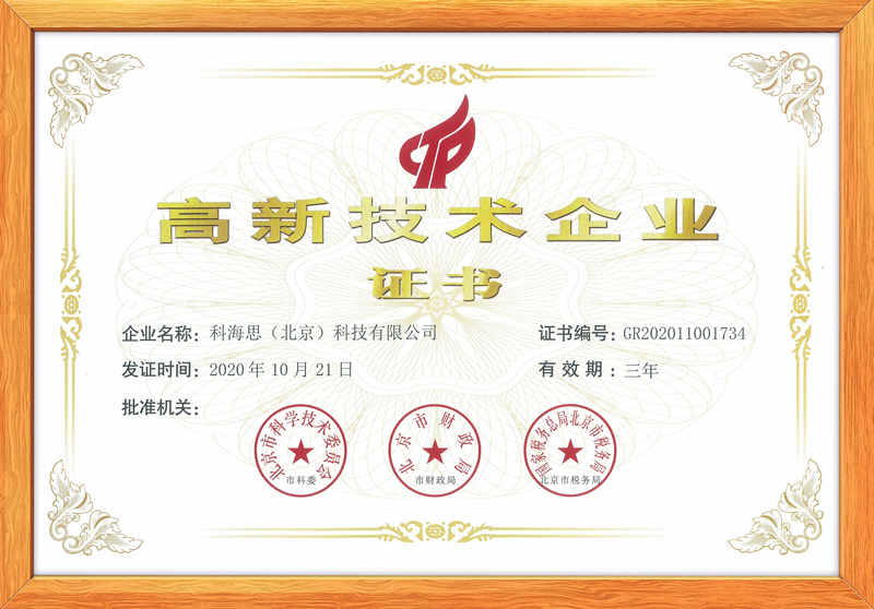 竞技宝JJB(中国区)官方电子竞技平台