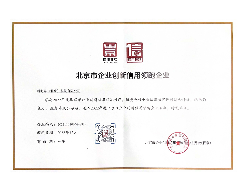 竞技宝JJB(中国区)官方电子竞技平台